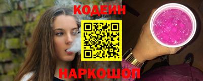 дистиллят марихуана Моздок