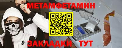 дмт Можга