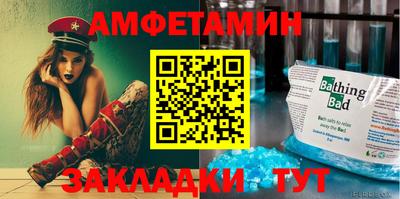 дмт Можга