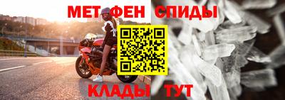 дистиллят марихуана Моздок
