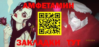 дистиллят марихуана Моздок