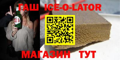 дмт Можга