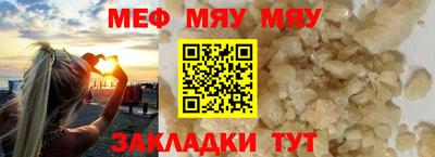 дистиллят марихуана Моздок