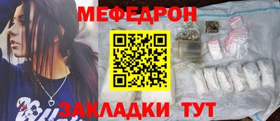 дистиллят марихуана Моздок