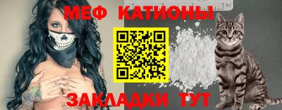 герыч Можайск