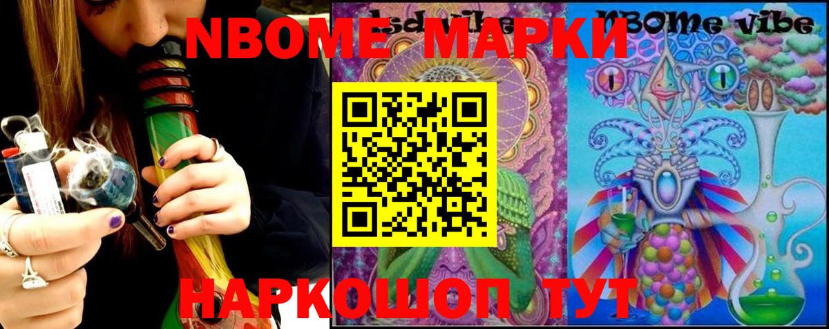 LSD-25 экстази ecstasy  Вход с VPN  ЛСД экстази ecstasy  Североуральск 