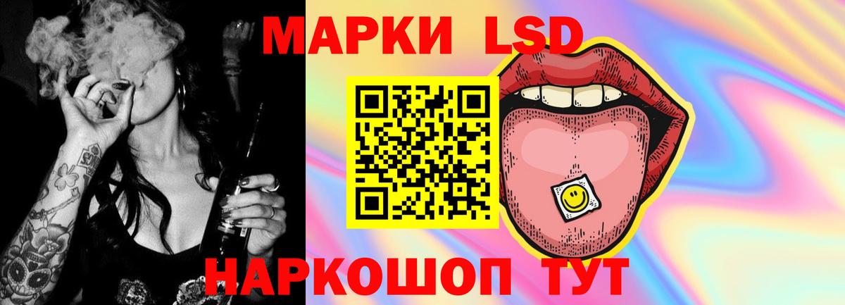ГАШИШ  МДМА  Меф МЯУ МЯУ   Североуральск  Вход с VPN  Кокаин  Гашиш  Экстази 