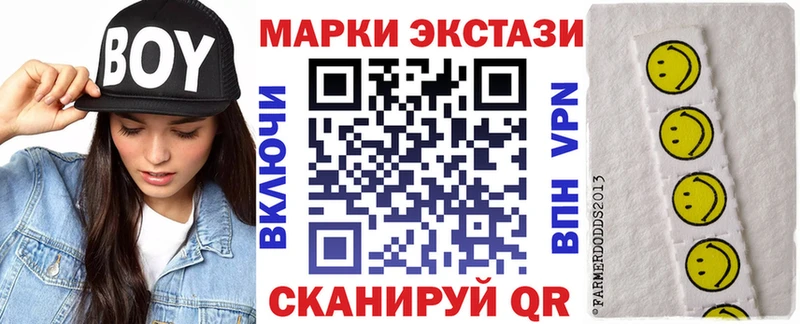 blacksprut рабочий сайт  Североуральск  Марки 25I-NBOMe 1,8мг 